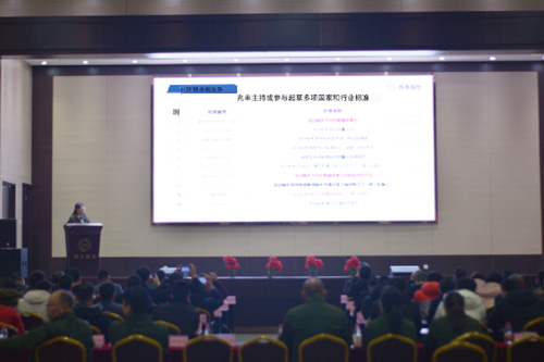 1577776282706298kUkW.jpg 3.jpg