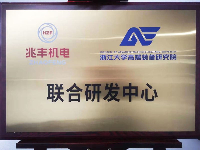 1635466488217168vpHC.jpg 3.jpg