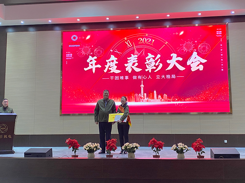 1642567827453693U5aJ.jpg 質(zhì)管部.jpg