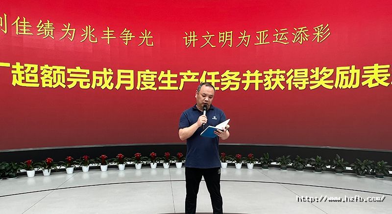 1685928446463967139V.jpg 6.jpg