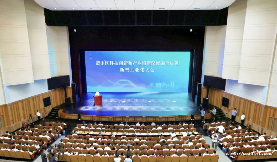 1756541738551974nUse.jpg 會場.jpg